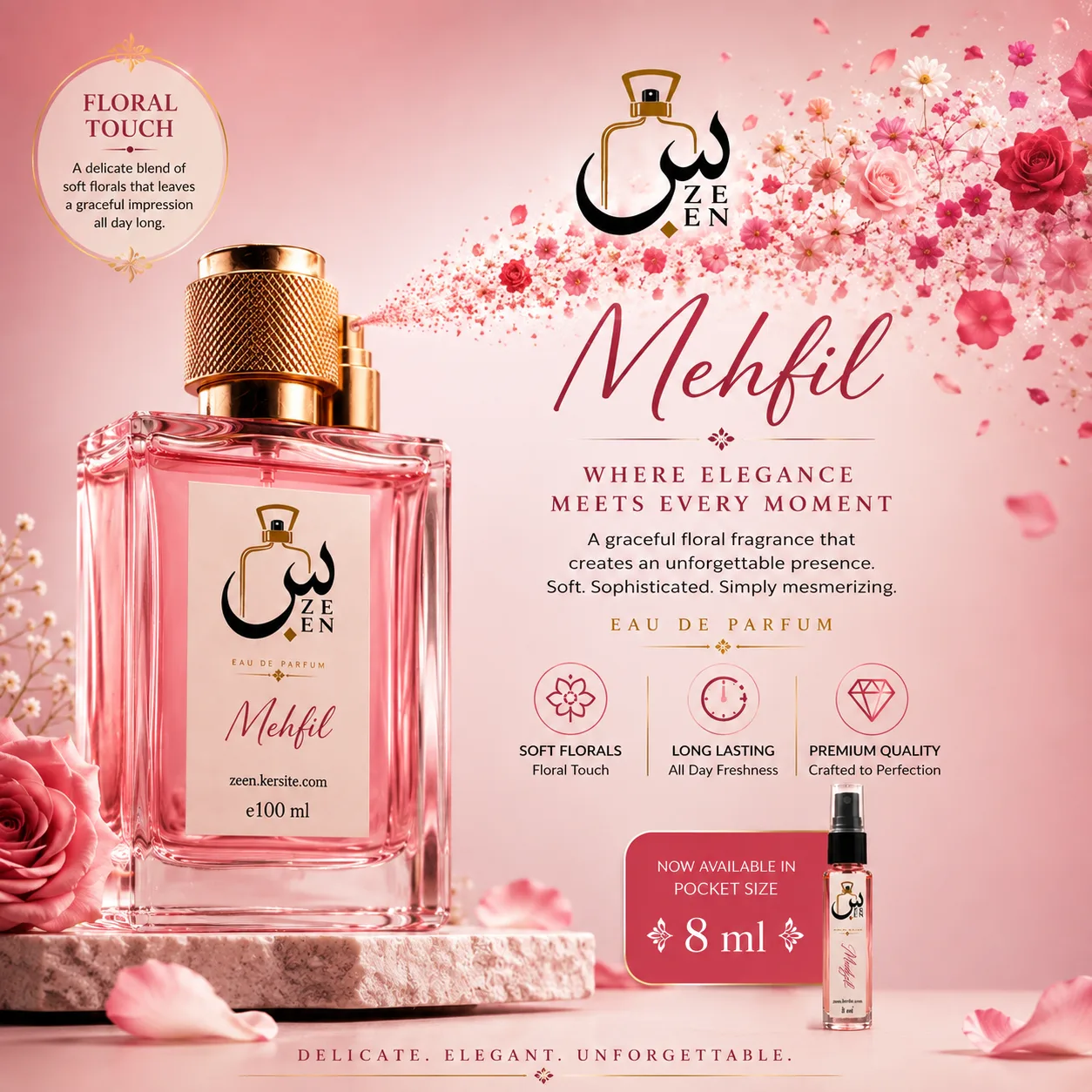 Mehfil